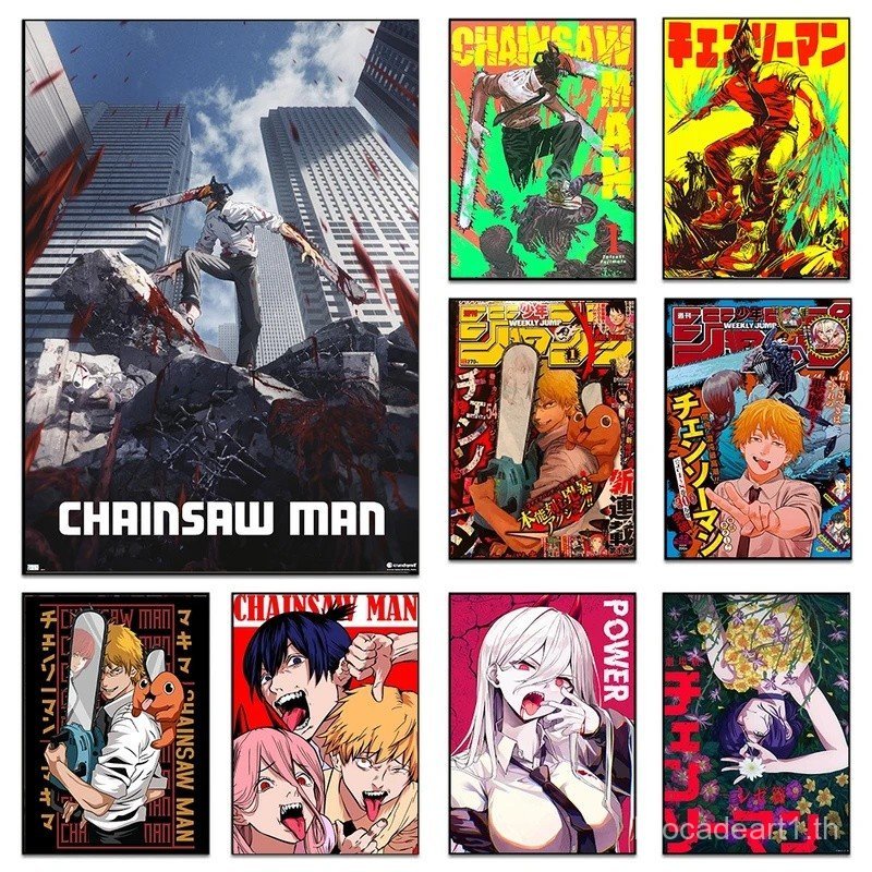 Chainsaw Man โปสเตอร์พิมพ์สําหรับห้องนอนห้องนั่งเล่นตกแต่งบ้านญี่ปุ่นอะนิเมะมังงะ Denji Wall Art การ