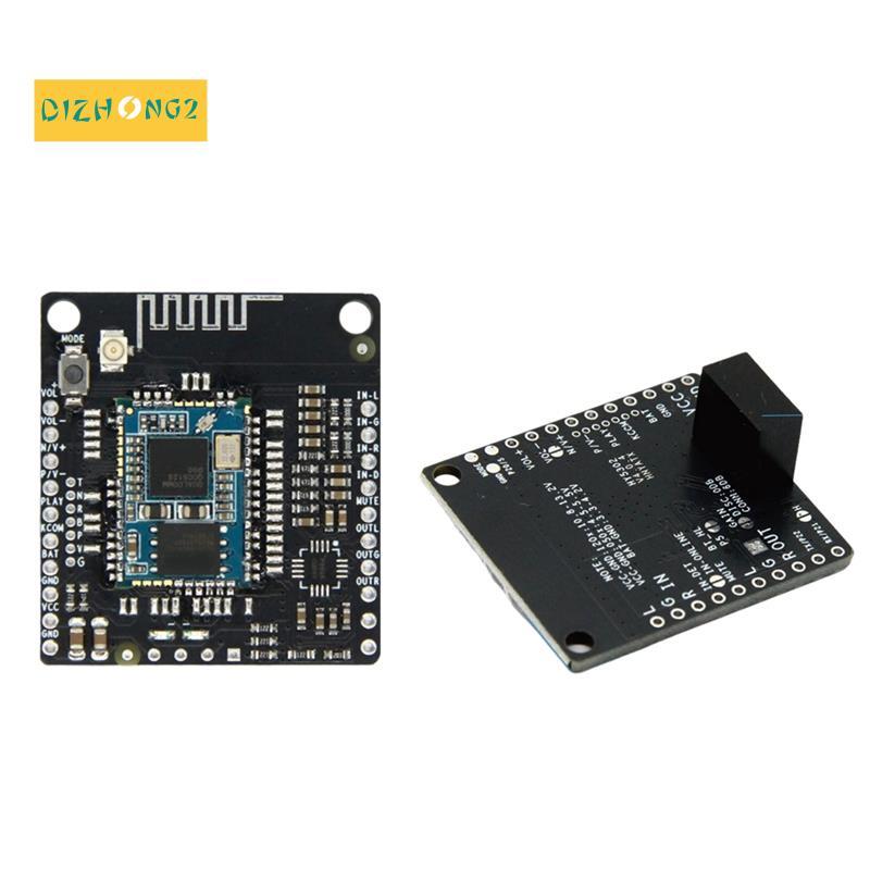 [dizhong2]QCC5125 V5.1 บอร์ดบลูทูธ LDAC Lossless พร้อม AUX AAC//APTXLL/APTXHD/LDAC APP เปลี่ยนชื่อรห