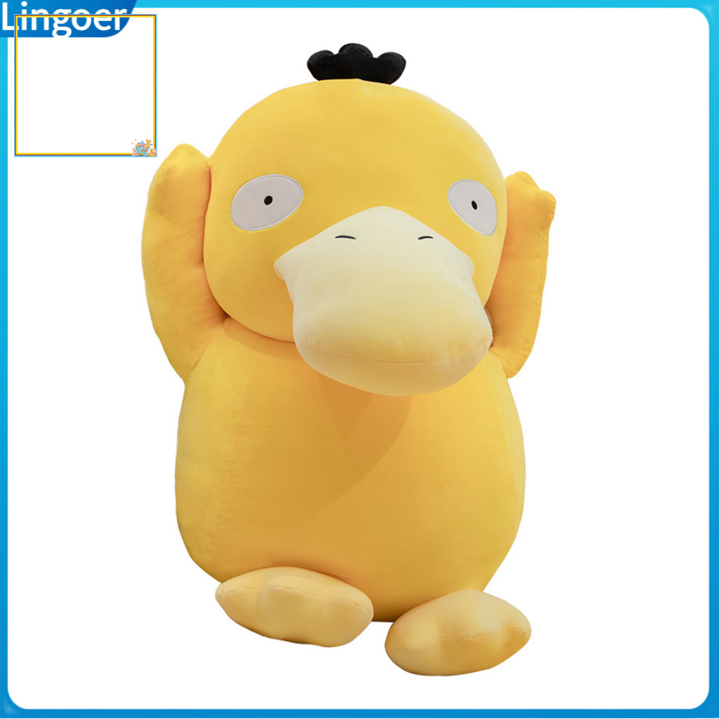 ไลเกอร์| อะนิเมะพ็อกเก็ตมอนสเตอร์ Psyduck ตุ๊กตาตุ๊กตาตุ๊กตานุ่มของเล่นบ้านห้องนอนเครื่องประดับ