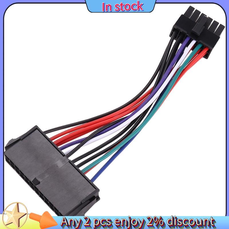 ในสต็อก-PSU ATX 24Pin หญิง 12Pin ชายแหล่งจ่ายไฟ Sleeved สาย 18AWG สําหรับ Q87H3-AM Q87H3 AM Q87 เมนบ
