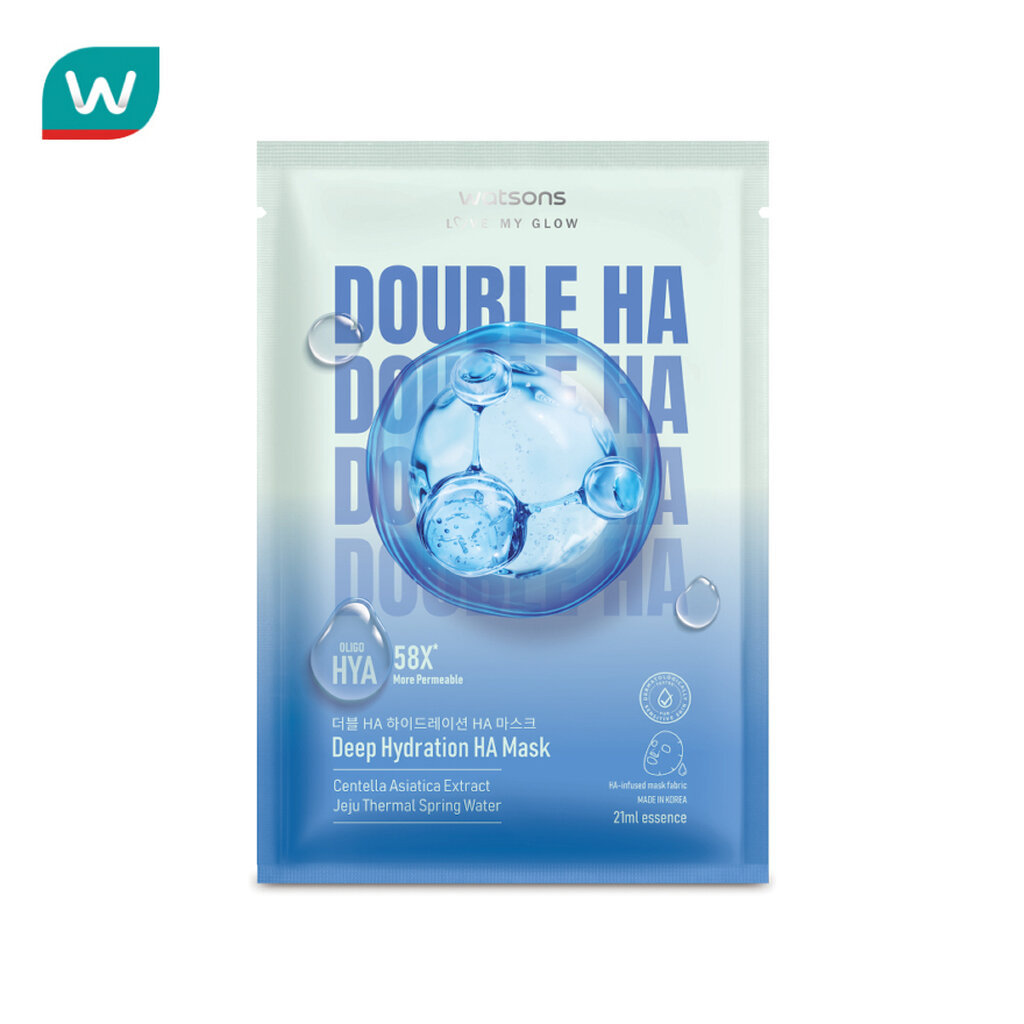 Watsons วัตสัน ดับเบิ้ล เอชเอ อินเทนซีฟ มอยซ์เจอไรซิ่ง เอชเอ มาสก์ 1แผ่น.