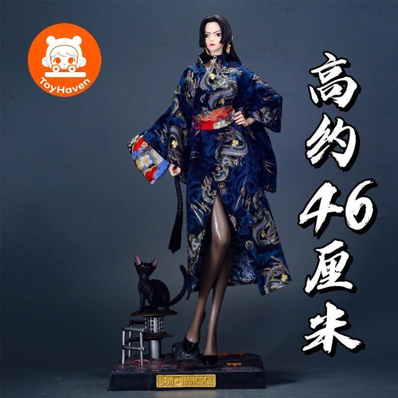 OP-Kimono Uta & Empress ความสูงฉาก 46 ซม. GK รูป < One Piece > ของขวัญตกแต่งรูปปั้นเดสก์ท็อปขนาดใหญ่