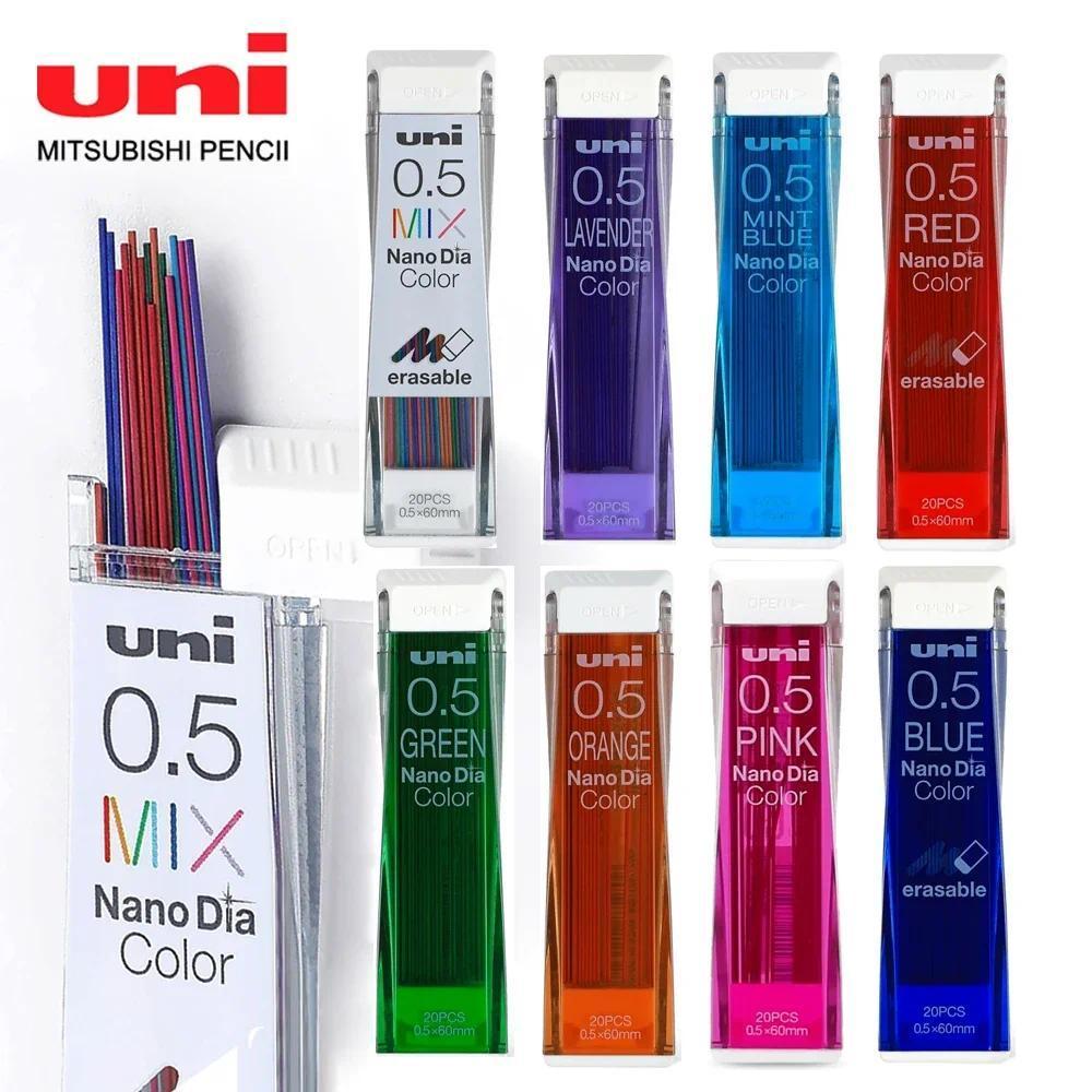 Japan Uni Nano Dia Color 202NDC ดินสอกดสีเติมตะกั่ว 0.5 มม. อุปกรณ์การเขียน