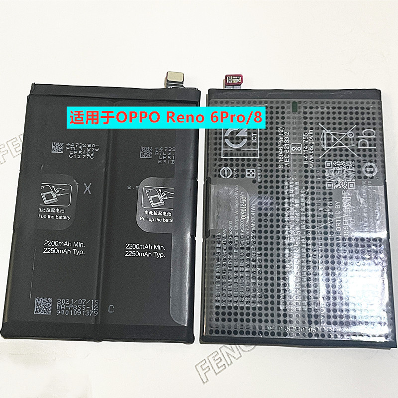 ✨เหมาะสําหรับ OPPO Reno6 8 Reno 6pro + BLP863 BLP855 BLP825 แบตเตอรี่ใหม่เอี่ยม