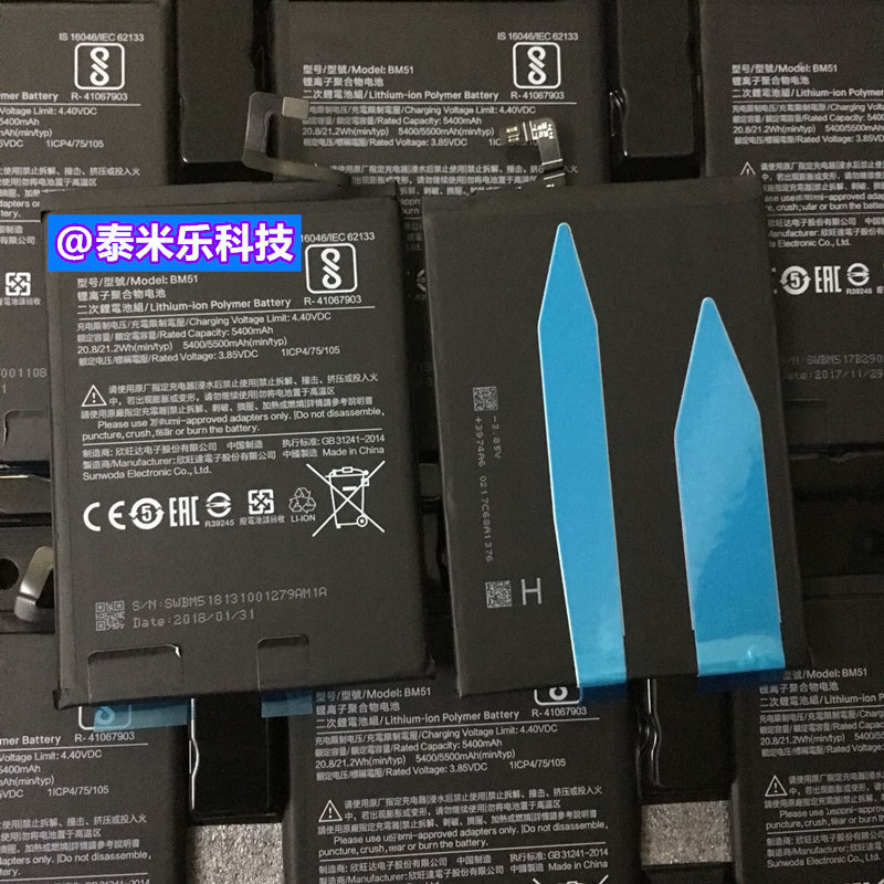 ✨เหมาะสําหรับ Xiaomi Max2 Max3 Max BM49 BM50 BM51 แบตเตอรี่ใหม่เอี่ยม
