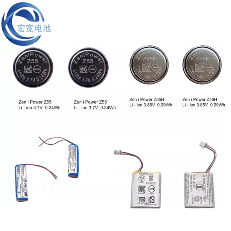 ✨เหมาะสําหรับ Zhili Z75 Z55H Z32H Z52H Vart CP1254 1454 ปุ่มหูฟังแบตเตอรี่✨