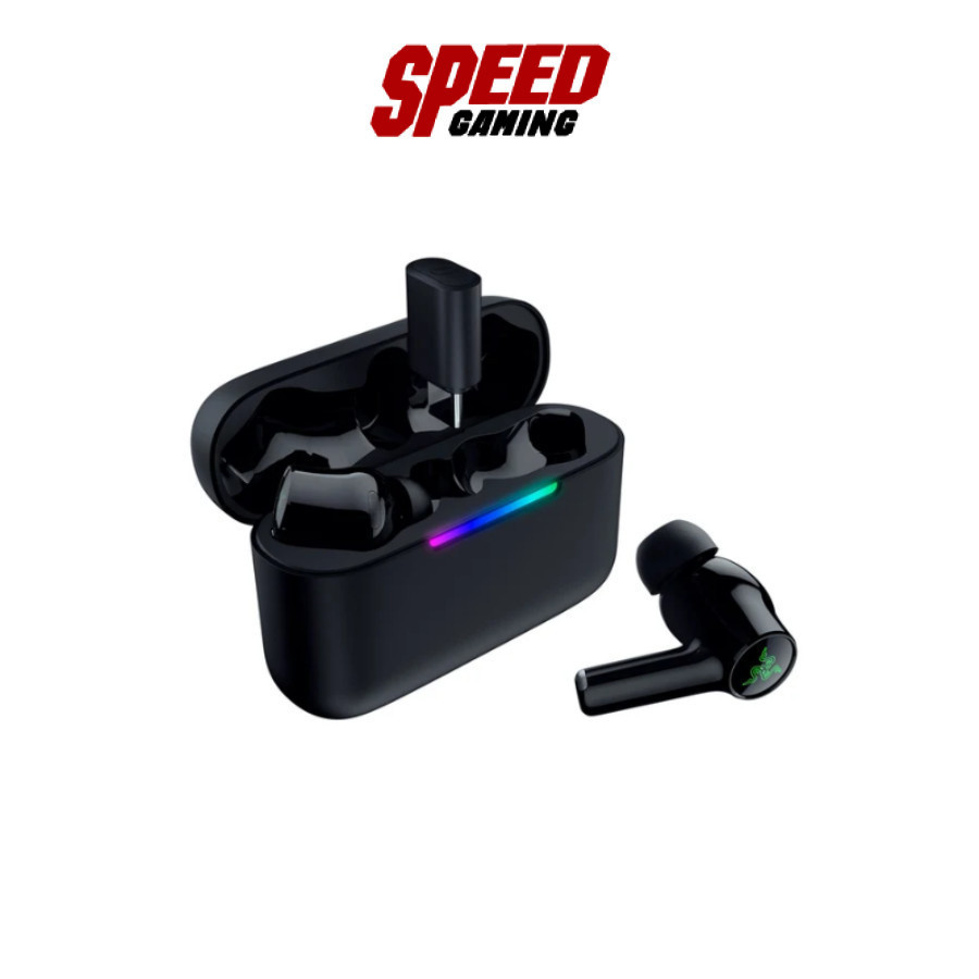 RAZER HAMMERHEAD V3 HYPERSPEED GAMING EARBUDS(หูฟังเกมมิ่ง) | By Speed Gaming