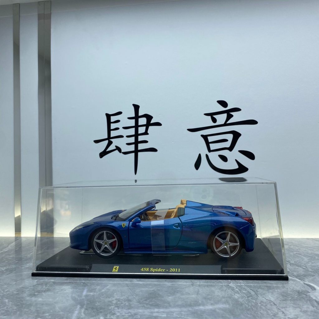 Diego DeAgostini 1: 24 Ferrari 458 Spi