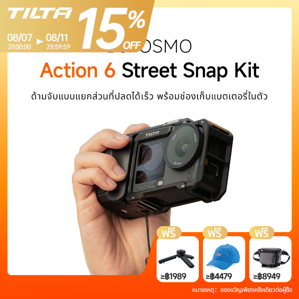 TILTA DJI Osmo Action 6 กรงกล้อง ชุดอุปกรณ์เดินทาง กล้องแอ็คชั่นโลหะขยายกรอบฐานแม่เหล็กเมาท์จักรยานถ่ายภาพ CPL ND กรอง