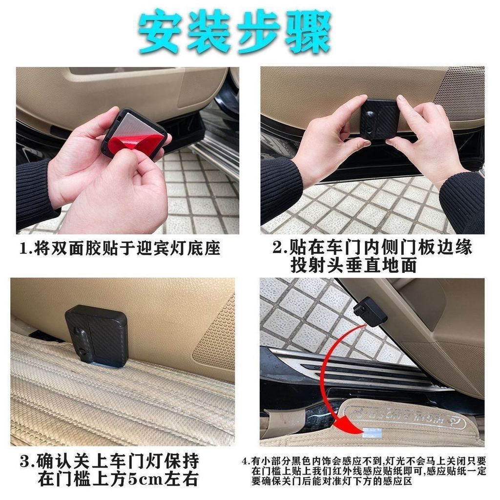 โคมไฟต้อนรับประตู Changan Qiyuan Q07Q0520260807