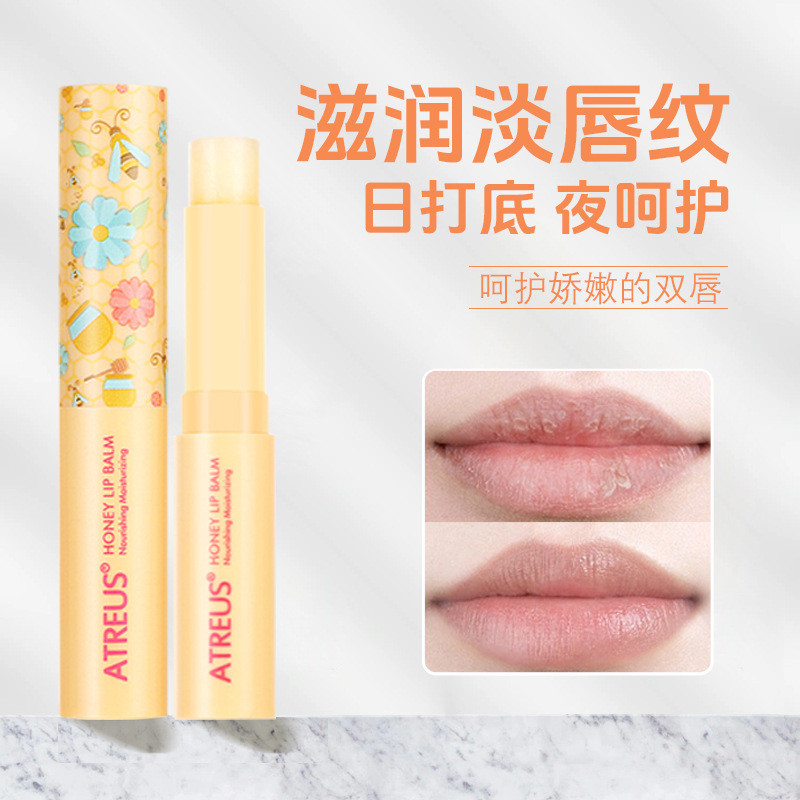 ขายร้อน#一般贸易 Thailand ATREUS Honey Lip Balm Moisturizing Anti-Drying Bee Lip Balm day