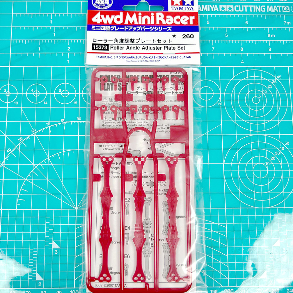TAMIYA TAMIYA ขับเคลื่อนสี่ล้อดัดแปลงอุปกรณ์เสริม 15373B-MAX ชุดก๊อกน้ําปะเก็นปรับมุมพลาสติก