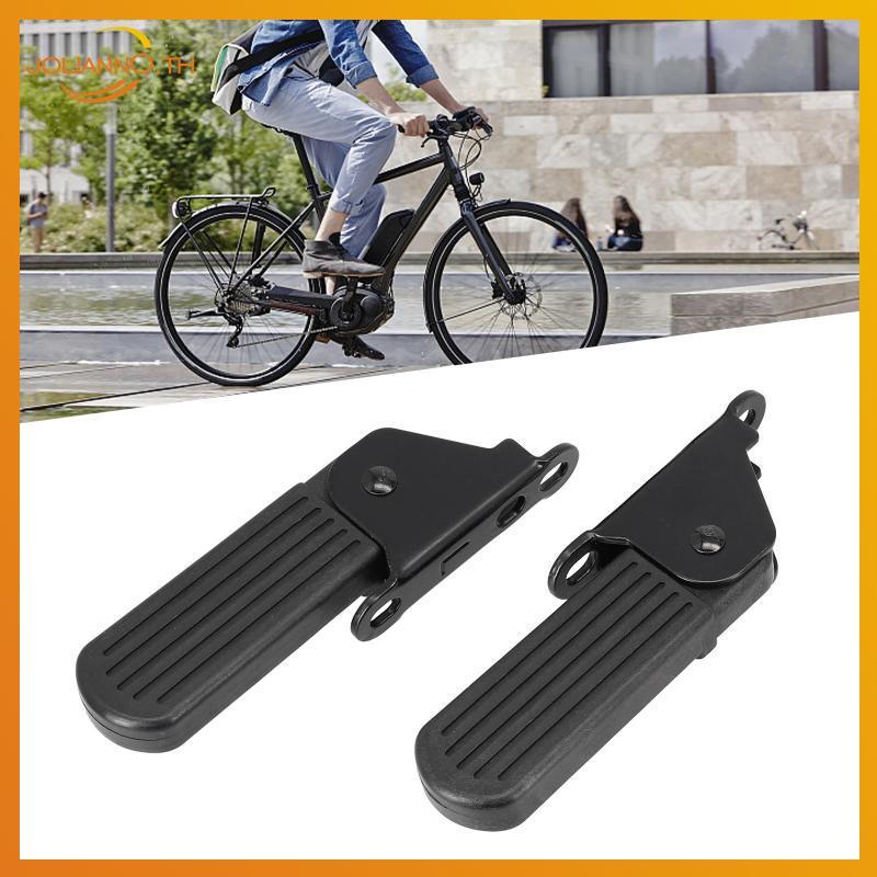 Joliann0 แป้นเหยียบอะลูมิเนียมกันลื่นแบบพับได้สําหรับ Yadi/Aima/ U1 E-Bike th