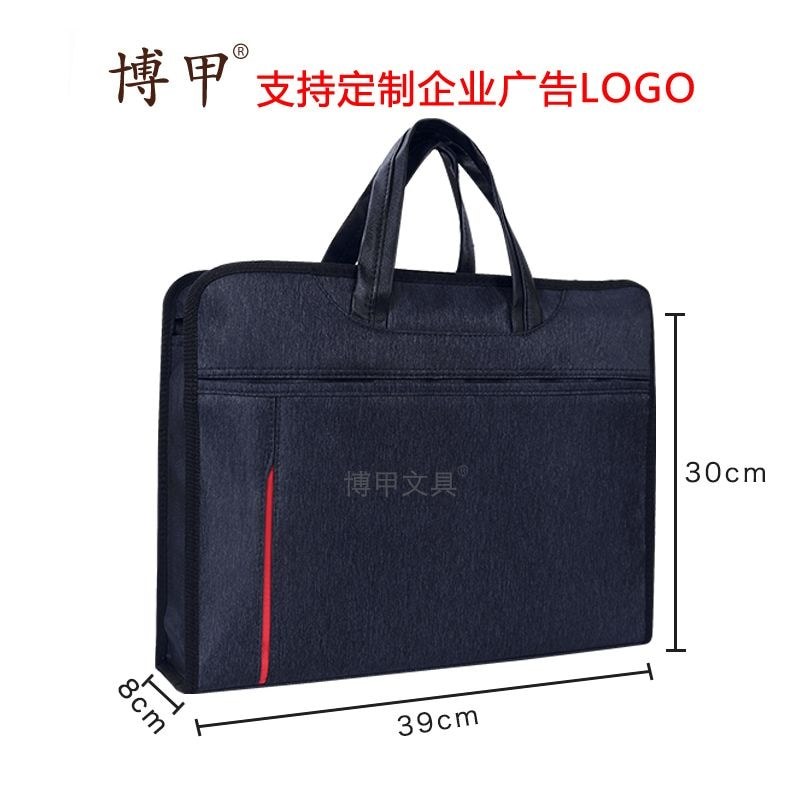Bojia 617 ธุรกิจกระเป๋าเอกสารแบบพกพา Oxford ผ้าใบ Multi-Layer Zipper ข้อมูลสํานักงานการประชุมแฟ้มกระ