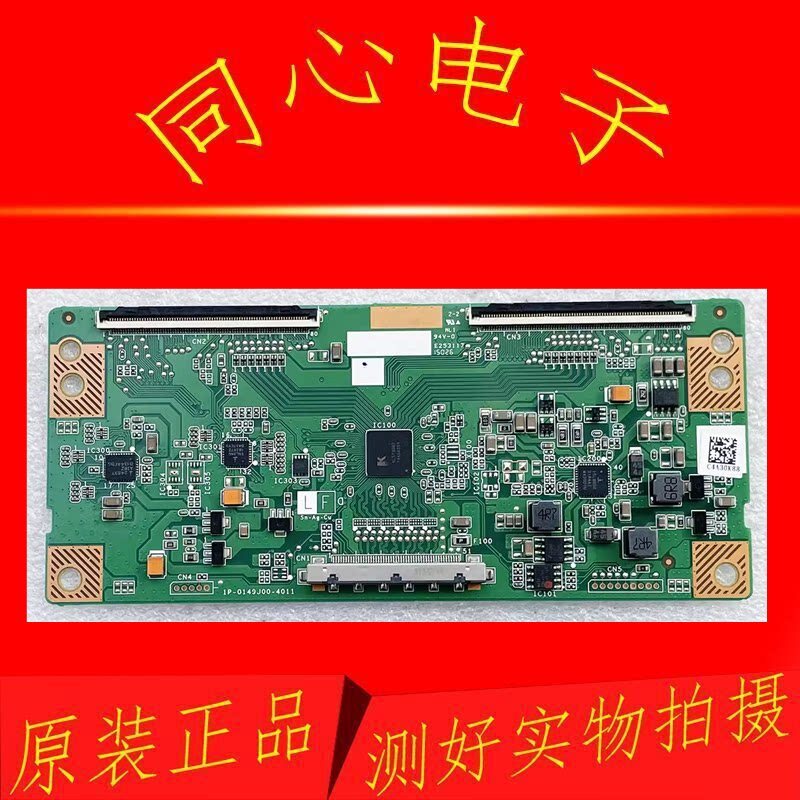 บอร์ดลอจิก LeTV L403P3 L403PN L404FCNN X40S 1P-0149J00-4011 คลังสินค้าพร้อม