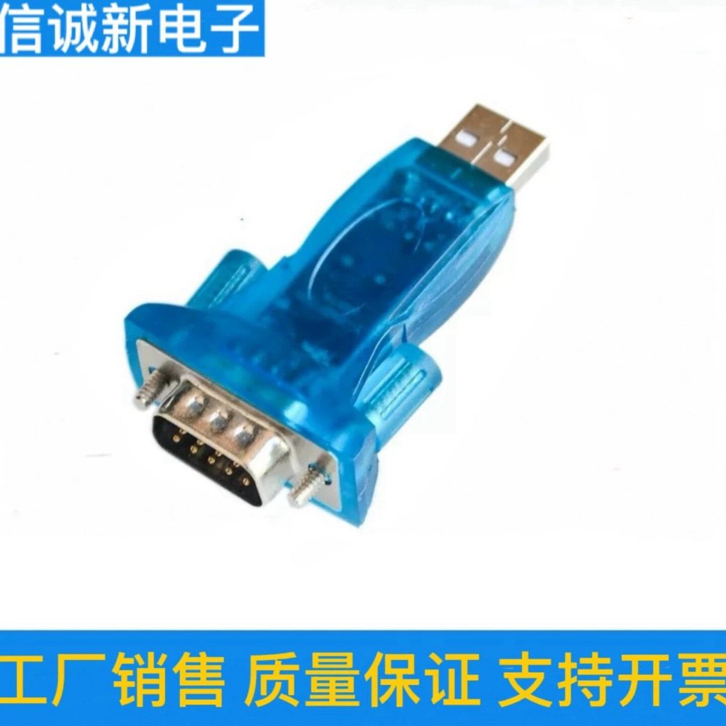 340 ชิป USB to Serial Port สาย USB to RS232 USB9 Pin Serial Port 340 ชิป USB to Serial Port Cable