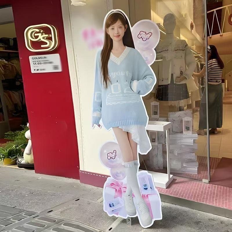Star Anime kt Board โฆษณากับรูปภาพ 8.10