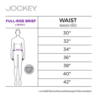 JOCKEY UNDERWEAR กางเกงในชาย รุ่น KU 1017CS FULL RISE BRIEF สีขาว (แพ็ค 2 ชิ้น)