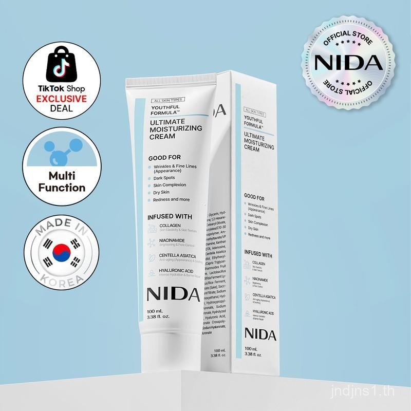 NIDA Youthful Formula Ultimate Moisturizing Cream (100mL) / คอลลาเจน, ไนอาซินาไมด์, Centella Asiatic
