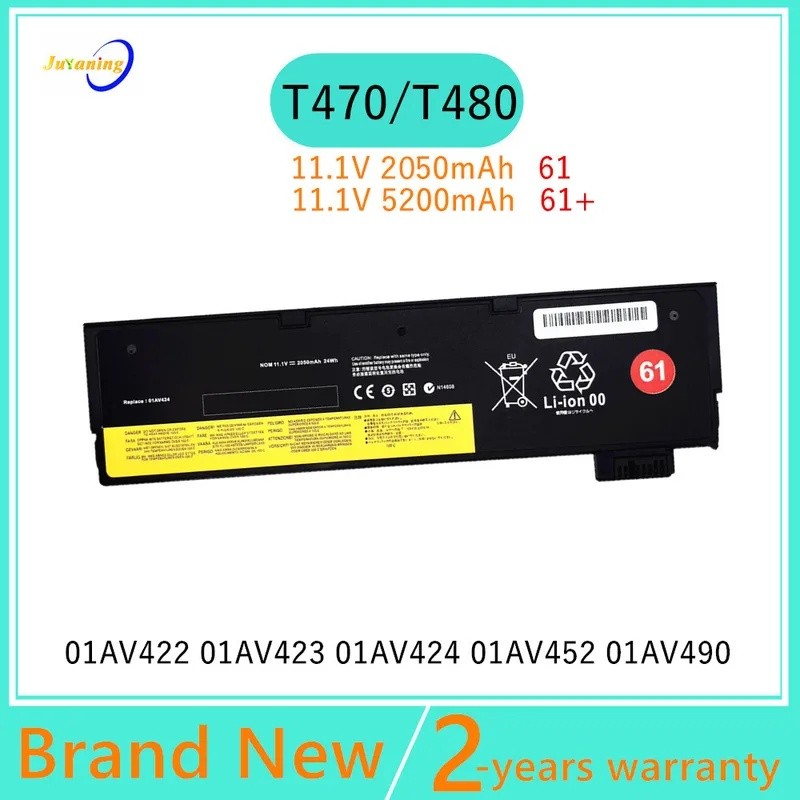Quick ส่ง 01AV422 แบตเตอรี่แล็ปท็อปสําหรับ Lenovo ThinkPad T470 T570 A475 A485 T480 T580 P51S P52S T