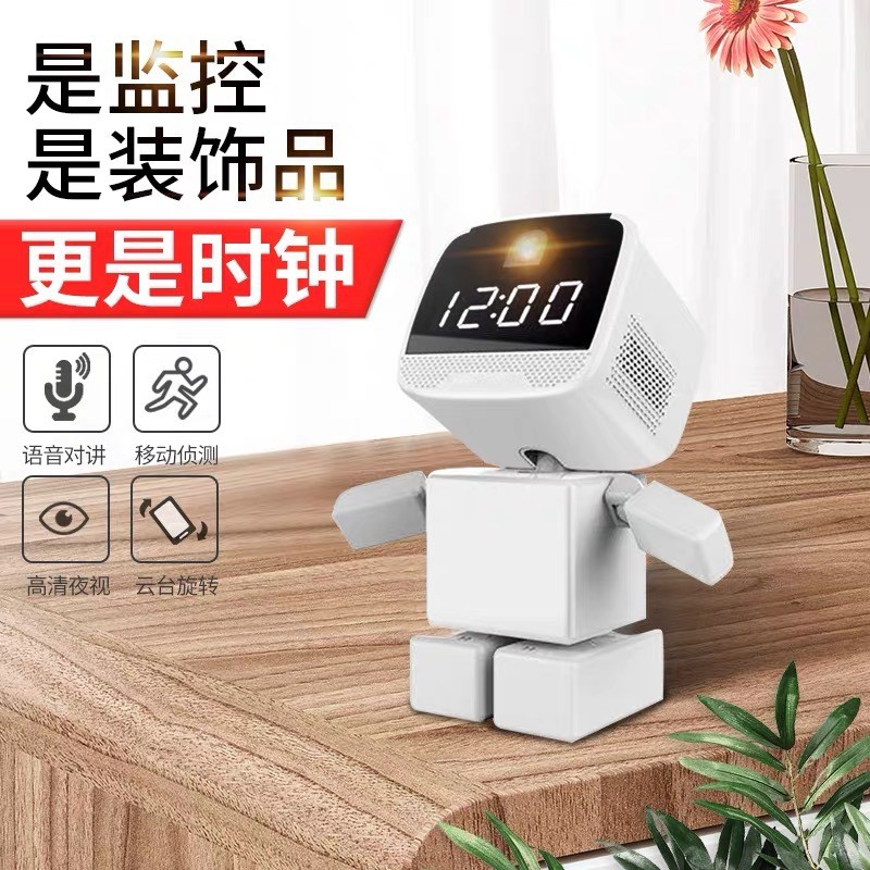 กล้องอัจฉริยะในครัวเรือน Cube Man 360 Panoramic HD สีโทรศัพท์มือถือ Remote Night Vision wifi การตรวจ