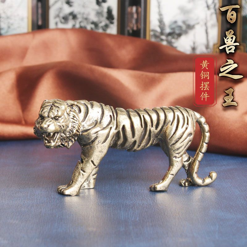ทองเหลืองแข็งฟาง Tiger Desktop King of Beasts ทองเหลืองฟาง Tiger Desktop King of Beasts bihua.my2026