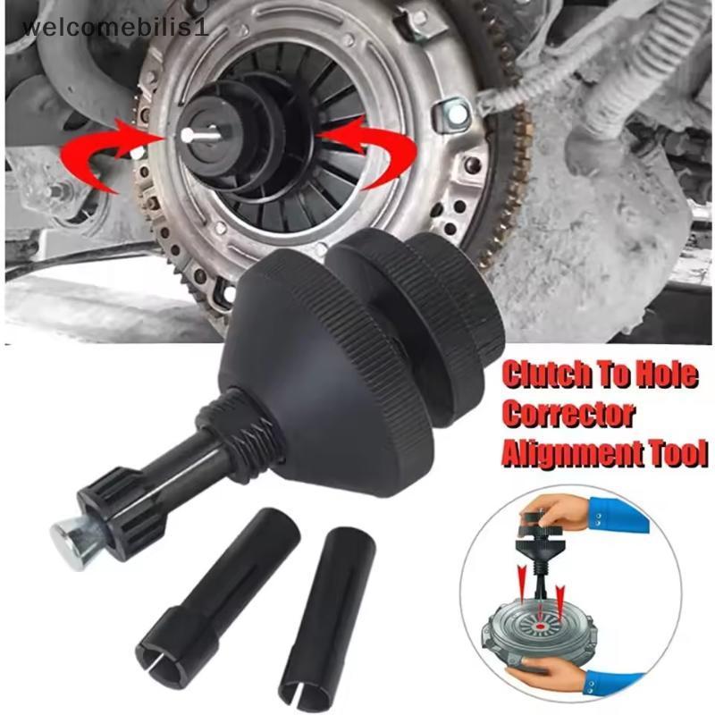 Welcomebilis1] Universal Clutch To Hole Corrector Alignment Tool, Clutch Disassembly Clutch Calibration Tool, เหมาะสําหรับ 99% คลัทช์ใหม่