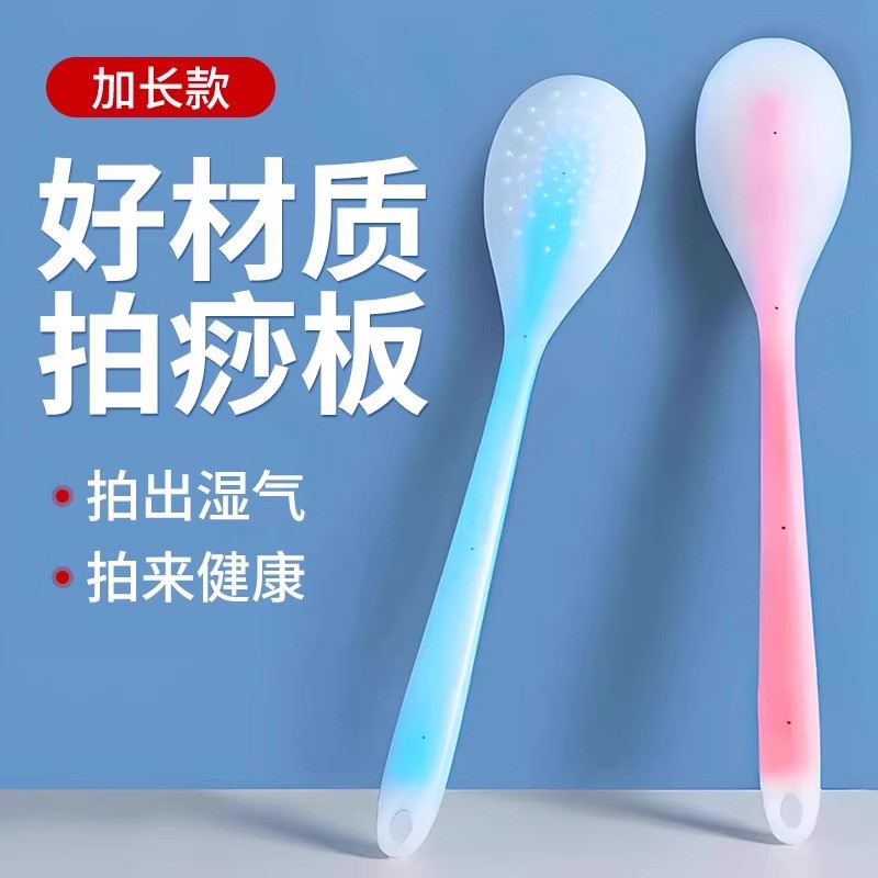 Pasha Board ซิลิโคน Meridian Papa Stick ไหล่คอ Knock นวดขุดลอกค้อนกลับ Beat ขา Handy เครื่องมือสุขภา
