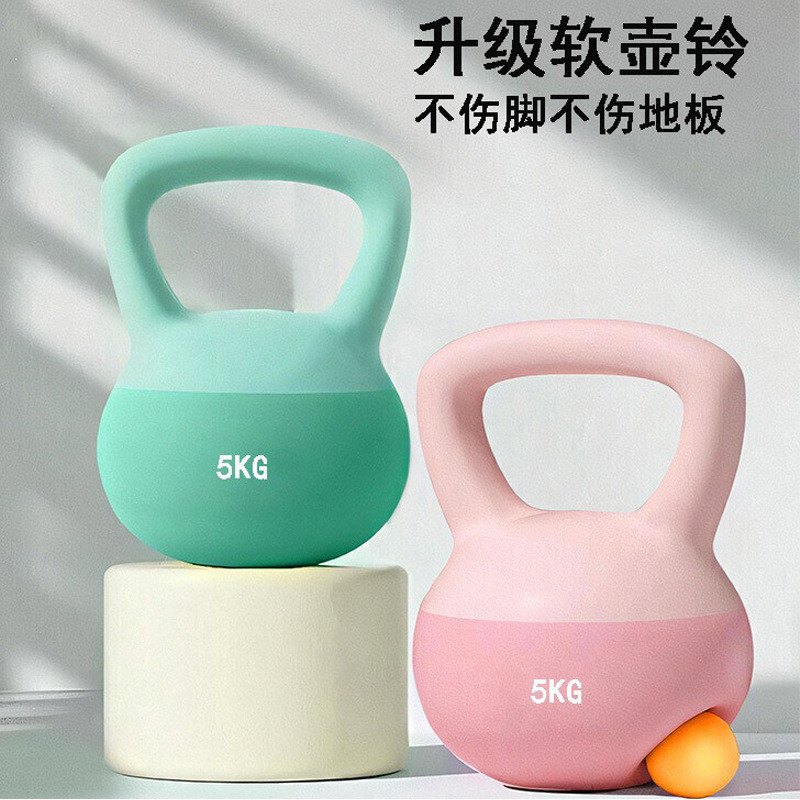 Soft Kettlebell ผู้ชายผู้หญิงฟิตเนสเฉพาะ Soft Kettlebell One Piece ชุดในครัวเรือนการฝึกอบรมก้น 4kg5k