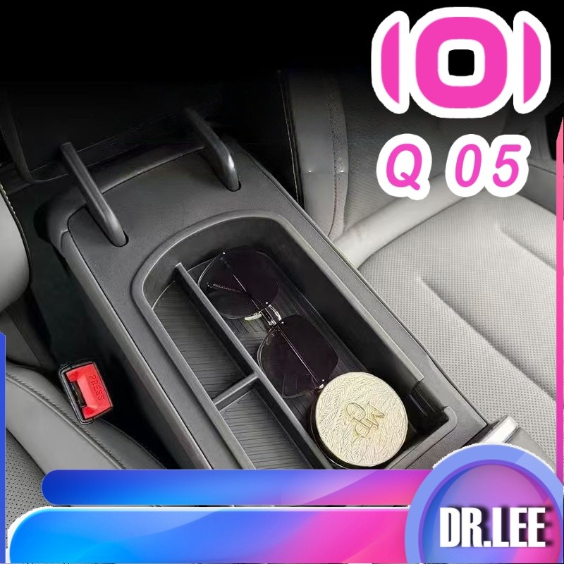 [READY]CHANGAN NEVO Q05 Armrest storage box Body kit nevo q05 Central console storage pocket Car dec