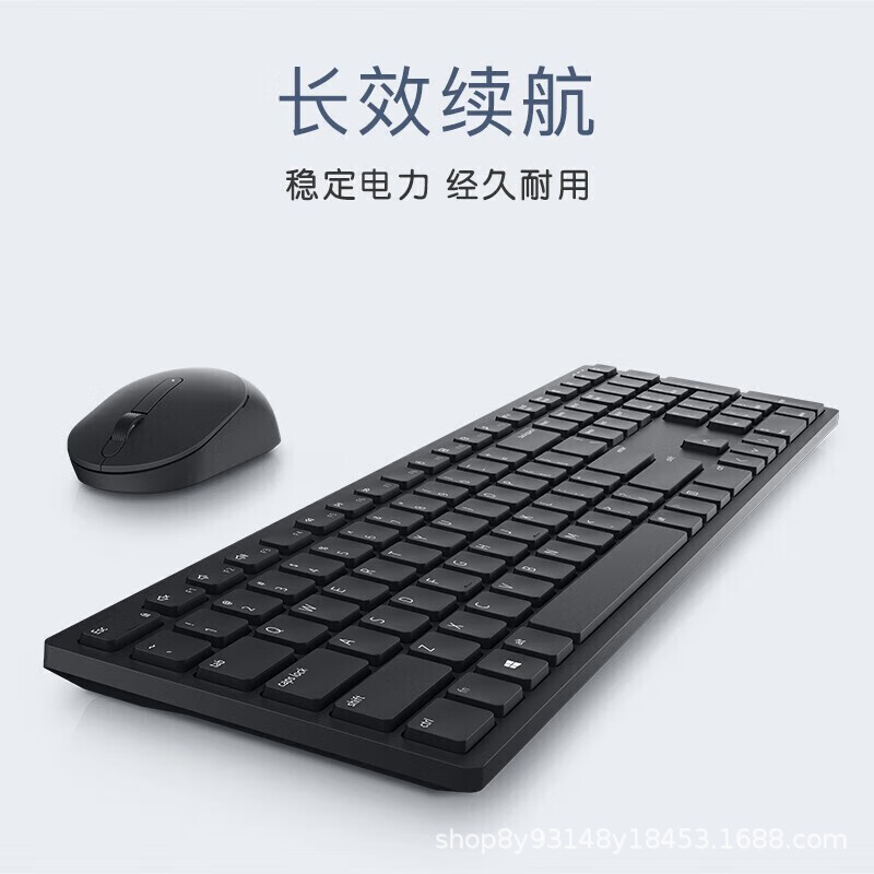 ชุดเมาส์และคีย์บอร์ดไร้สาย KM5221W ของแท้ใหม่เอี่ยมสำหรับ Dell เหมาะสำหรับการพิมพ์งานในสำนักงานและกา
