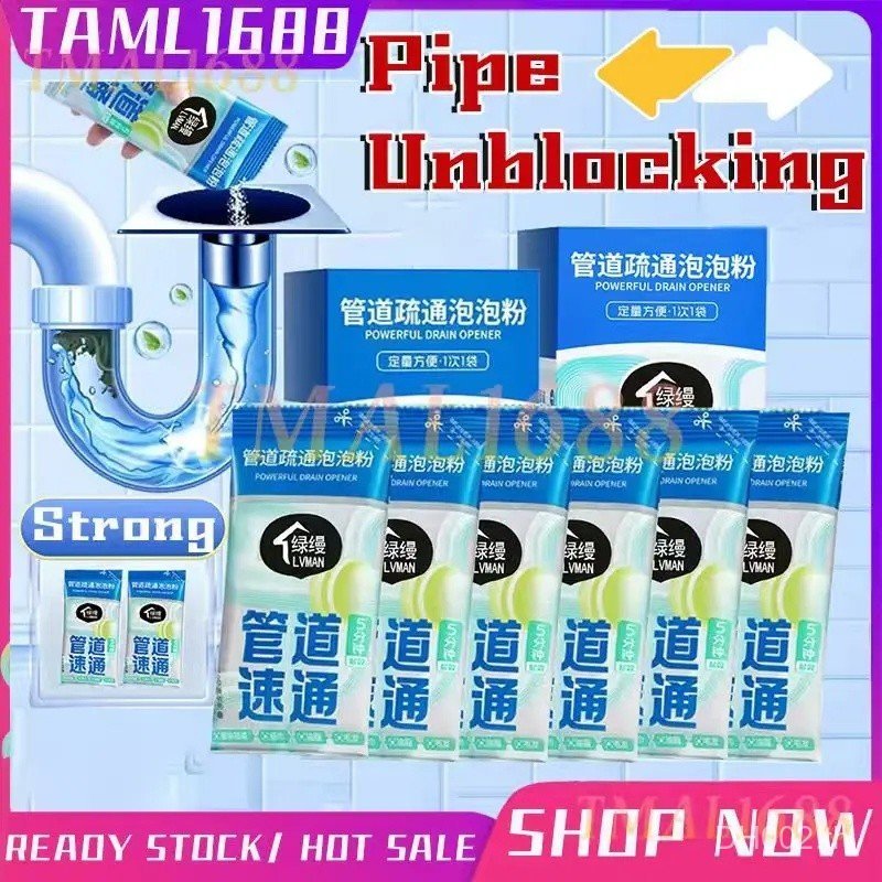 [SG Seller]Powerful Sink Drain Cleaners /Pipe Dredging Agent/ Kitchen Toilet Sewer blocking /Pipe De