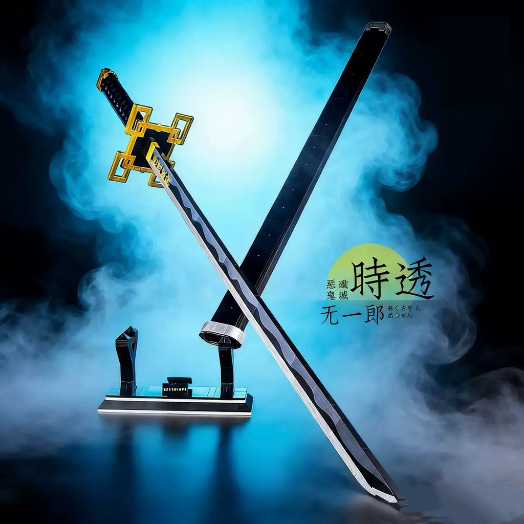 ขายร้อน-Demon Slayer Nichirin Sword Building Blocks Set - Muichiro Zenitsu Giyu ชุดสะสมสําหรับแฟนอนิ
