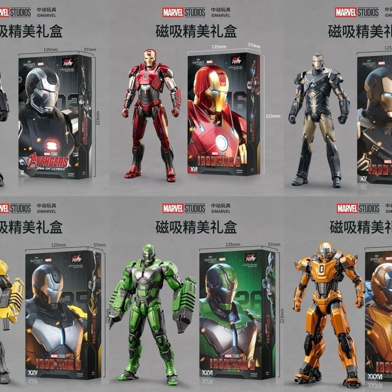 พร้อมสต็อก Anime Iron Man MK15MK25 Raiders MK26 Gamma Action Figure MK40 โมเดลฟิกเกอร์