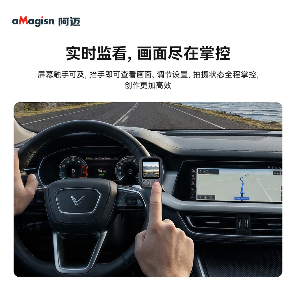 AMagisn Amai DJI Pocket4P ช่องมองภาพรีโมทคอนโทรลสายคล้อง DJI อุปกรณ์เสริมสําหรับกล้องแอคชั่น