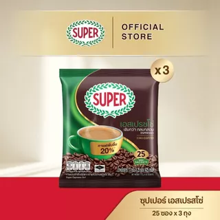 [X3 แพ็ค] SUPER Instant Coffee 3in1 ซุปเปอร์กาแฟ 3 อิน 1 ขนาด 25 ซอง (เลือกรสชาติได้)
