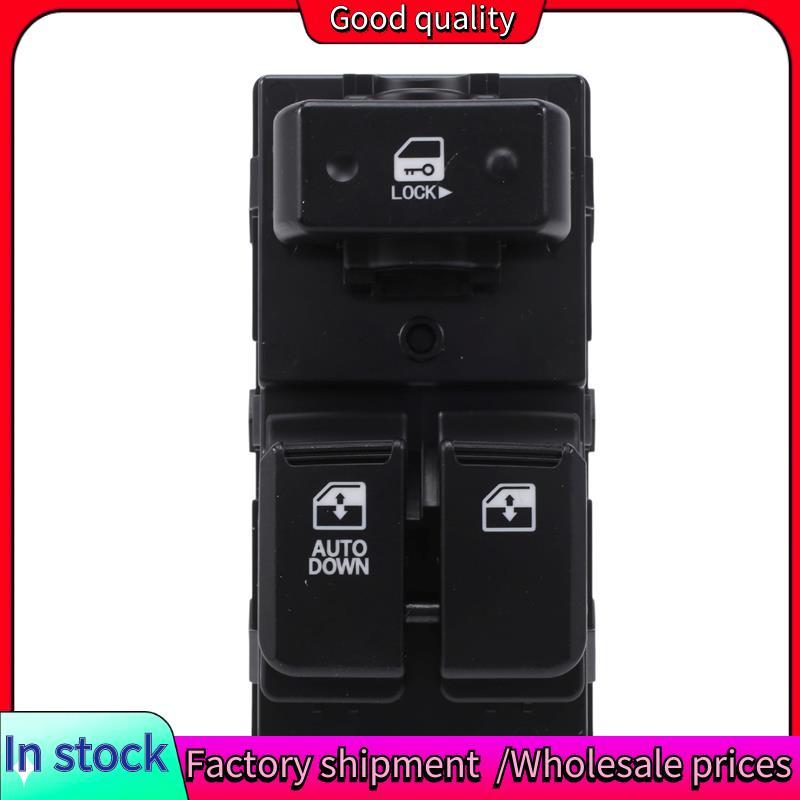 Stock-93571-4H110 สวิตช์กระจกไฟฟ้ารถยนต์สําหรับ H1 Starex I800 Grand 2007-2016