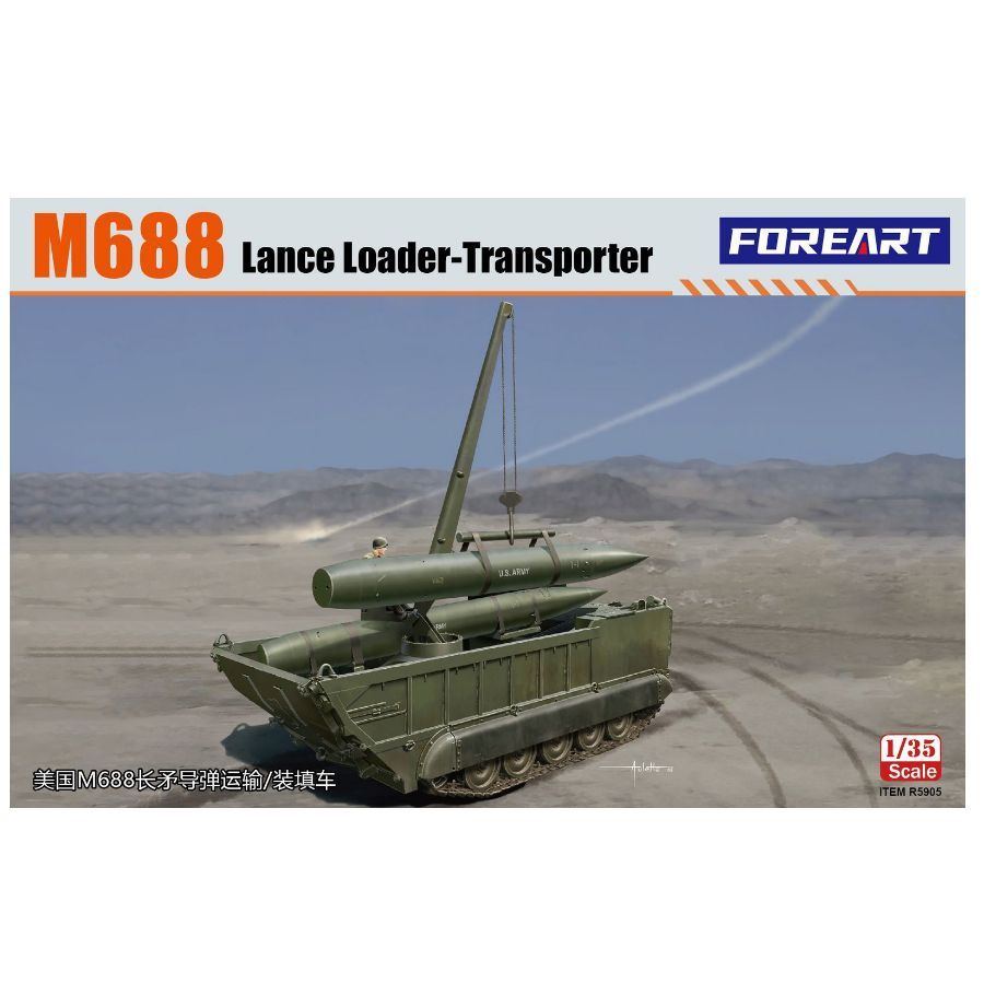 FOREART R5905 1/35 US M688 Lance Loader-Transporter Assembly Model kit
