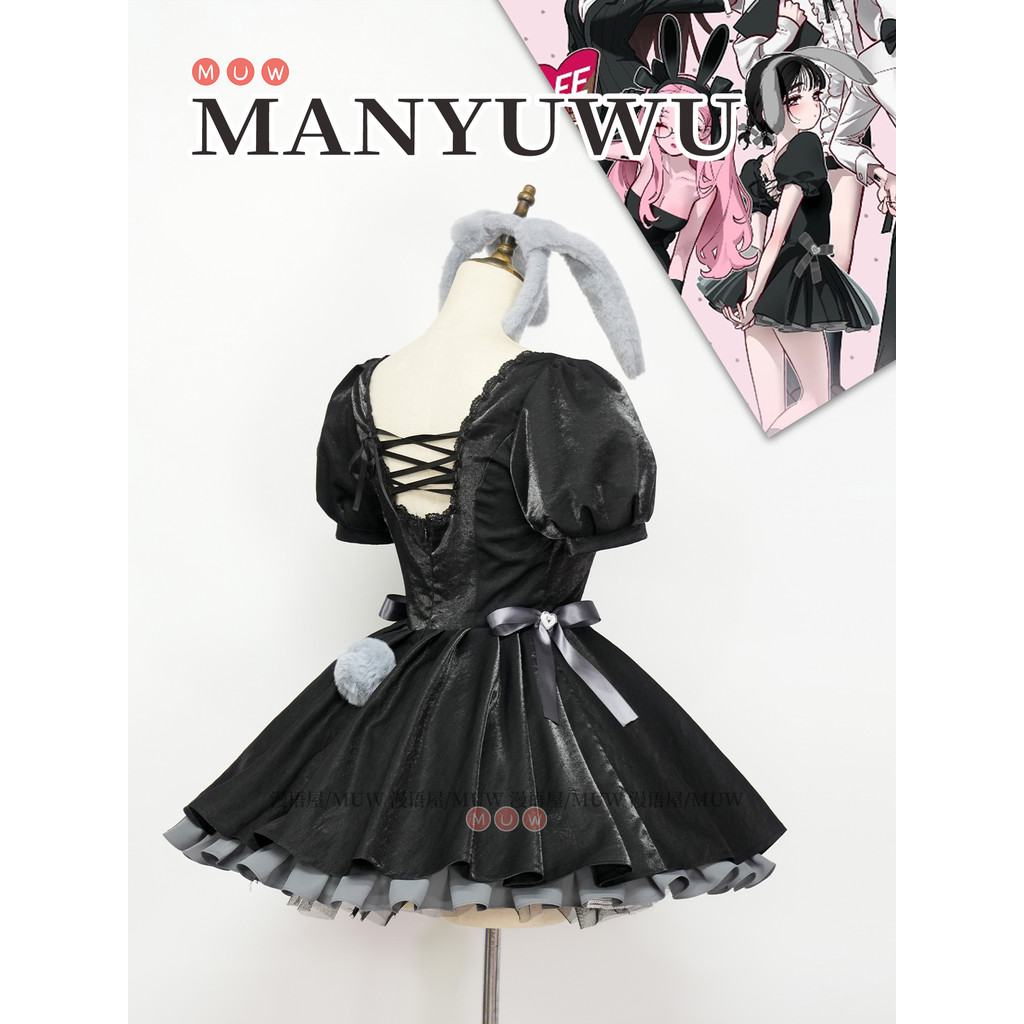 ALIEN STAGE sua cos เครื่องแต่งกาย 3rd Anniversary Rabbit Cafe Series ALIEN STAGE Manyu House