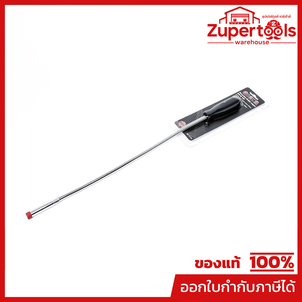 FORCE (FORCE) 61701 ไขควงแม่เหล็กพลังสูง