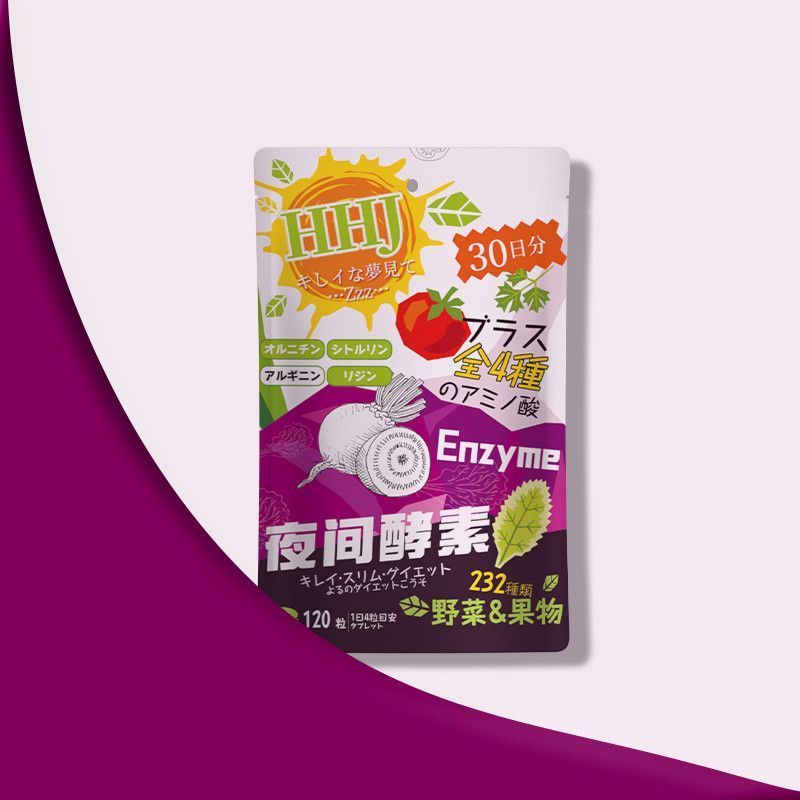 Japan Hhj Night Enzyme Rich in เอนไซม์ผักผลไม้ที่ครอบคลุม Uuu8.19