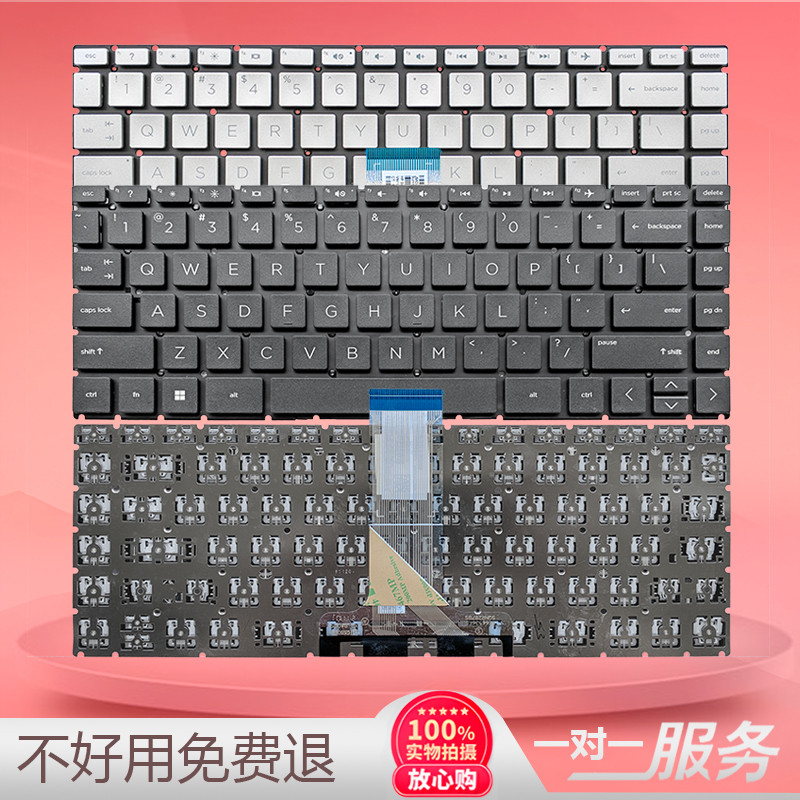 AU HP HP stream14 14-DS 14-CB 14-AX 13-S TPN-Q224 Q183 คีย์บอร์ด