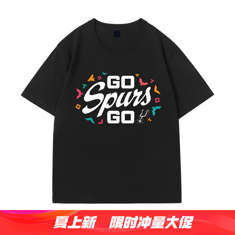 Spurs Go Spurs Go Spurs Go Come on Same Style เสื้อยืดแขนสั้น Mens Class Yama Basketball Training To