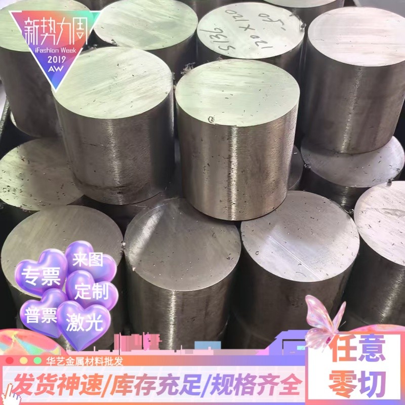 American Standard ASTM A36 แผ่นเหล็ก Zero Cut SS400 เหล็กโครงสร้างคาร์บอน SS440 รอบบาร์ Q355B เหล็กก