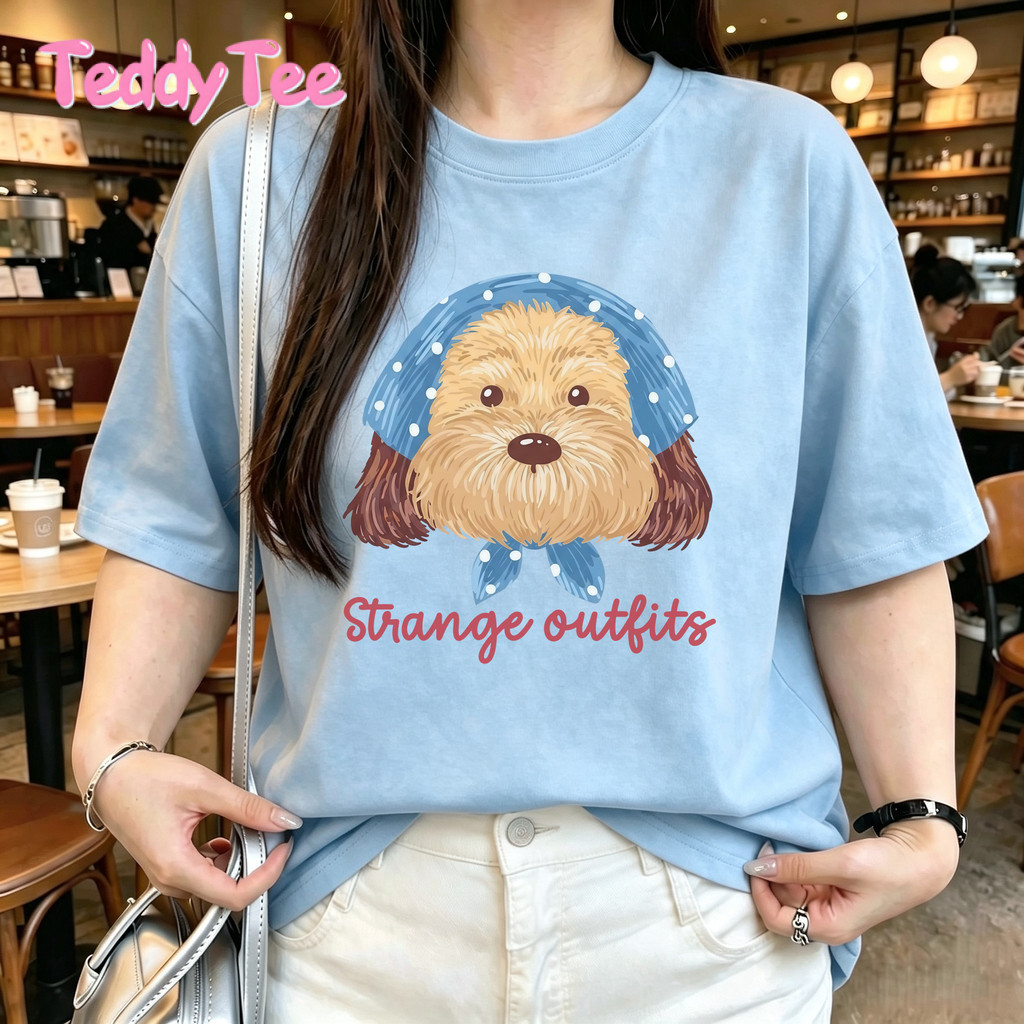 TeddyTee 🎀เสื้อยืด oversize เสื้อน่ารัก เสื้อสาวอวบ พลัสไซส์ โคตรนุ่ม "STRANGE DOG"【COD】