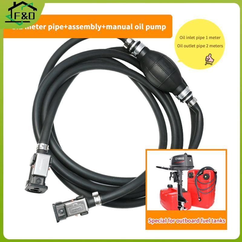 F&O 2.1/3.1M Outboard Motor Fuel Line Kit For Boat Engine 8mm Fuel Hose Assembly Marine Accessories.
