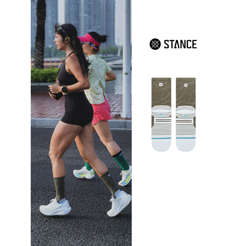 ถุงเท้าวิ่ง STANCE Stanse Running PB รุ่น 418 ถุงเท้าวิ่งมาราธอนระดับมืออาชีพ ถุงเท้ากีฬาสำหรับผู้ชา