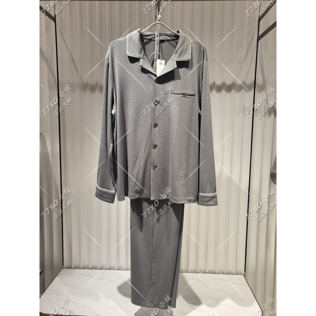 Aimubaodi Weide ZBN41CT1, HM3, ZBN42CT1, HM3 Mulberry Silk Spring Autumn Mens Homewear
