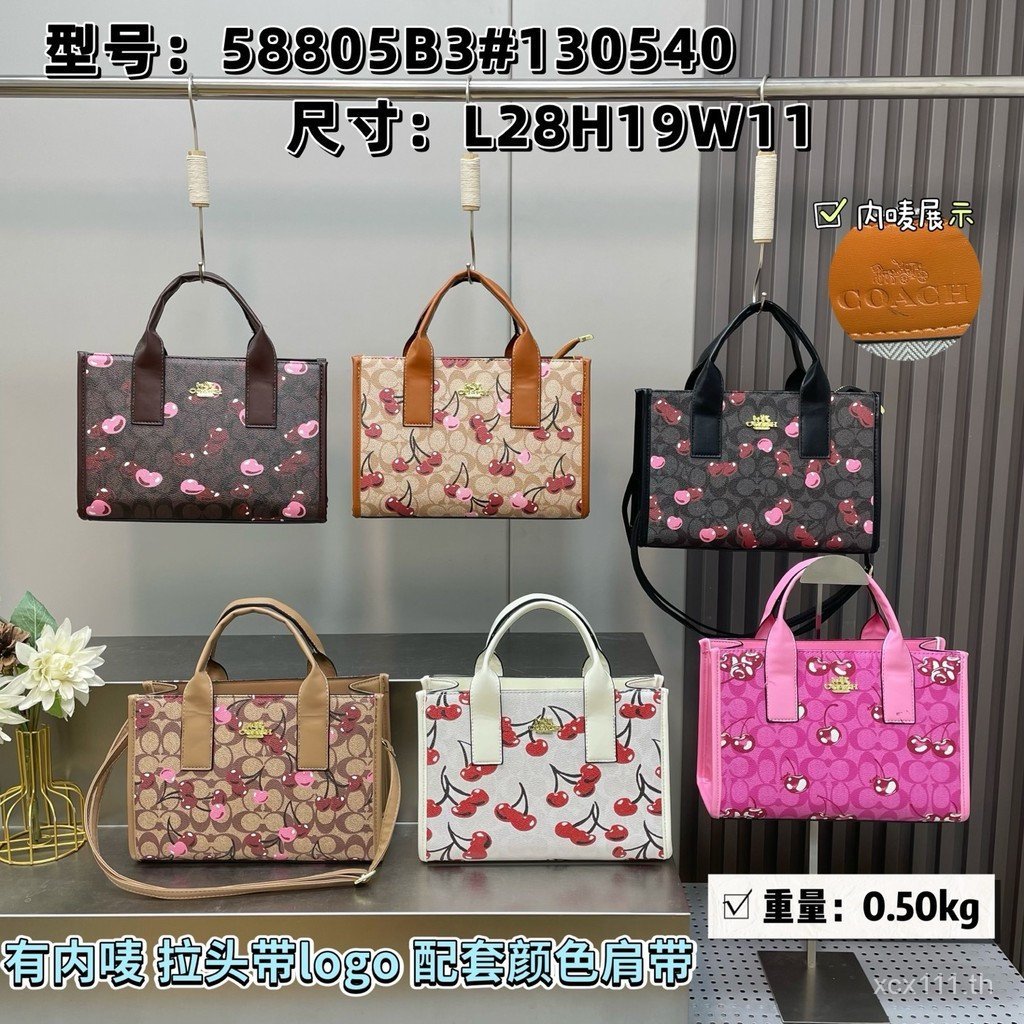 2026Coach bag/Coach tote bag Female Bag Dinner Bag Chain Bag Lady Bag Mini Crossbody JQBH