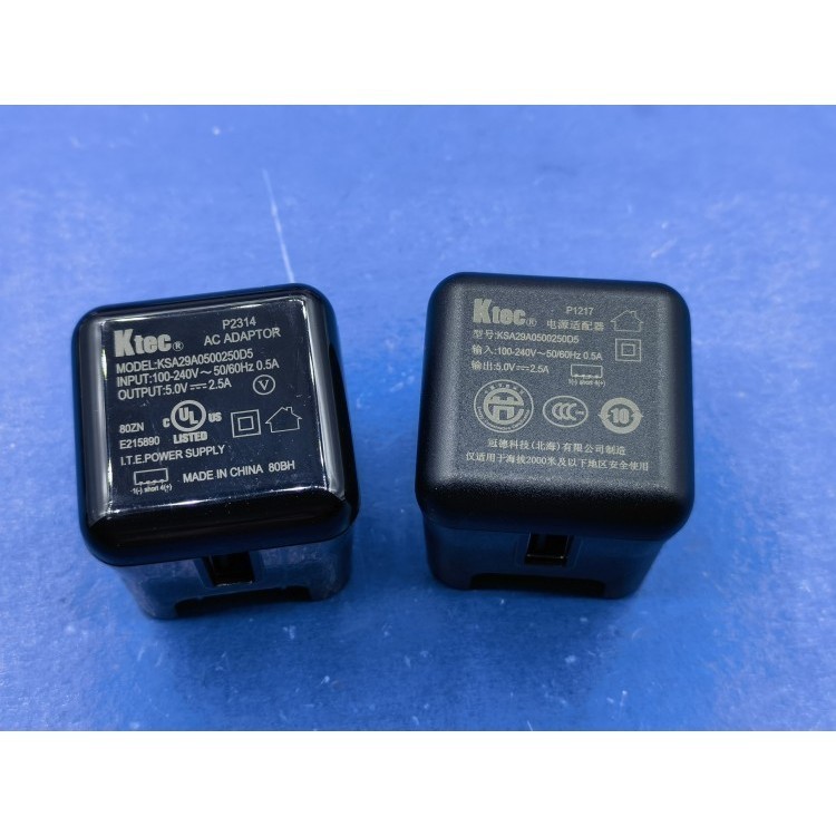 5V2.5A หัวชาร์จ USB Guande ขาพับใช้งานร่วมกับ 5V2A เหมาะสําหรับโทรศัพท์มือถือชาร์จสมบัติเครื่องใช้ไฟ
